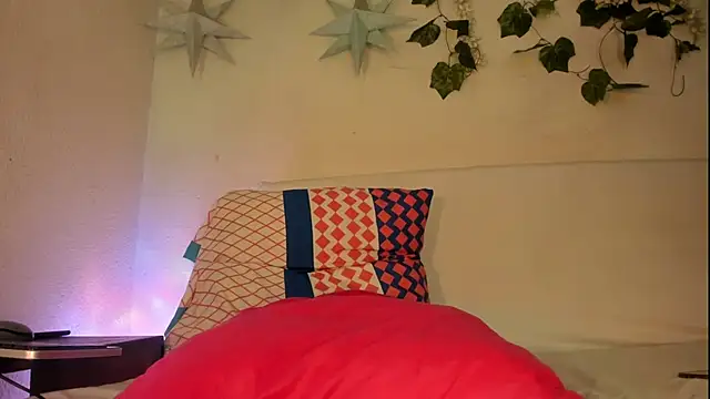 Snapshot of malarivera chatting on January 22, 2025, 7:45 pm malarivera online show from January 22, 2025, 7:45 pm