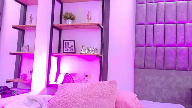 MeryStone online show from January 16, 2026, 4:38 am