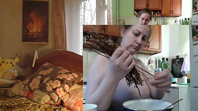 Sakura Green online show from November 13, 2025, 11:42 am