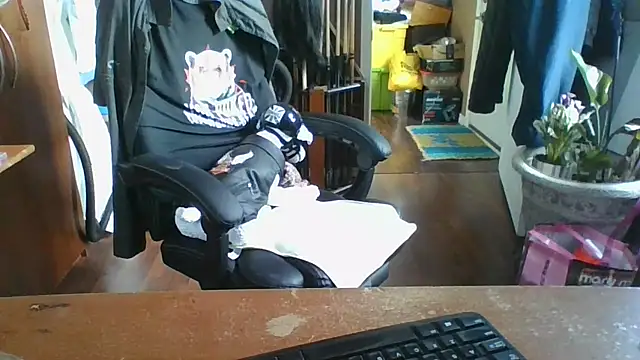 Daremeknot online show from April 14, 2026, 1:50 pm