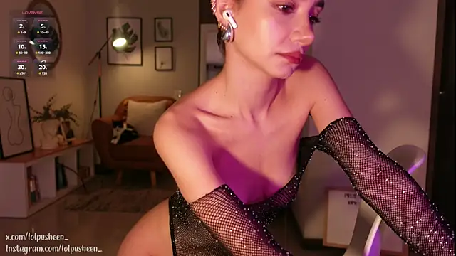 JulietteDee online show from March 7, 2025, 10:43 pm