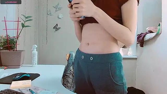 RosaJil online show from February 7, 2025, 2:04 pm