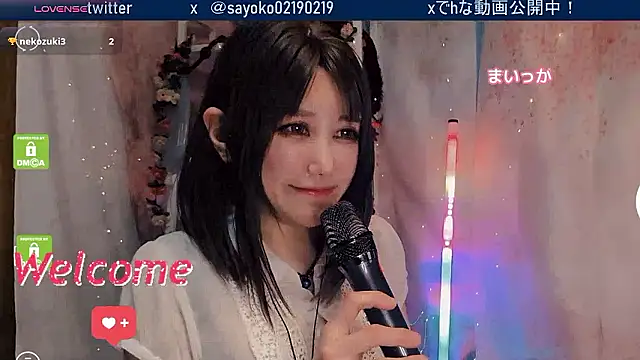   mimi  LOVE   online show from April 14, 2026, 12:55 pm