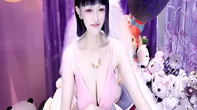 kumamon- online show from October 20, 2025, 2:39 pm