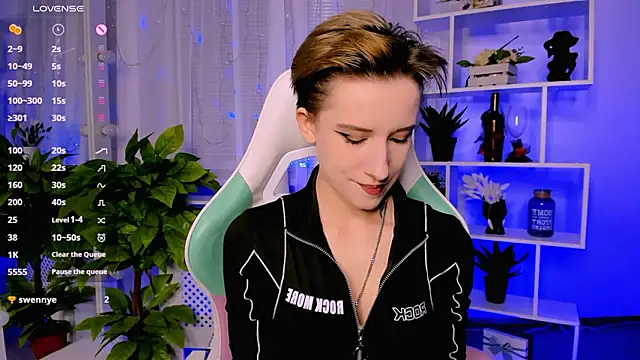  Rein ramm online show from February 28, 2026, 5:25 pm