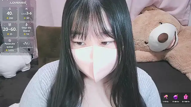 Snapshot of yuinyan3150 chatting on September 11, 2025, 12:11 am yuinyan3150 online show from September 11, 2025, 12:11 am