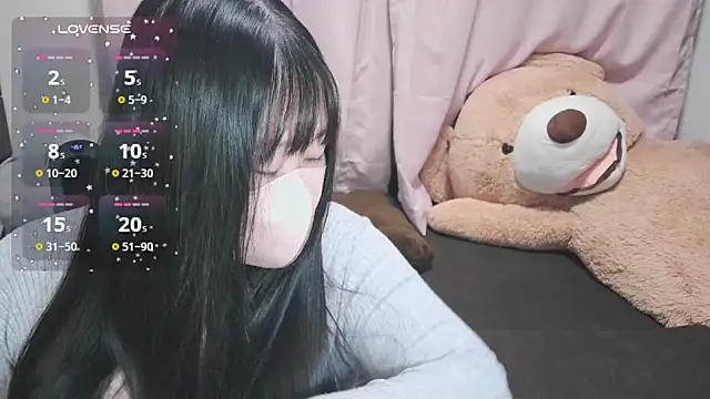 Snapshot of yuinyan3150 chatting on January 8, 2026, 9:50 pm yuinyan3150 online show from January 8, 2026, 9:50 pm