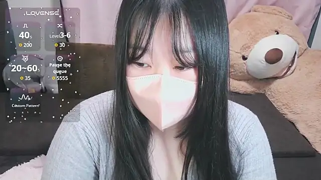 Snapshot of yuinyan3150 chatting on February 25, 2026, 12:48 pm yuinyan3150 online show from February 25, 2026, 12:48 pm