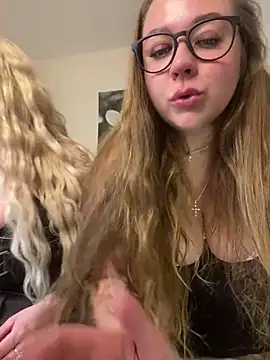 AurorHarris online show from December 17, 2024, 6:31 pm