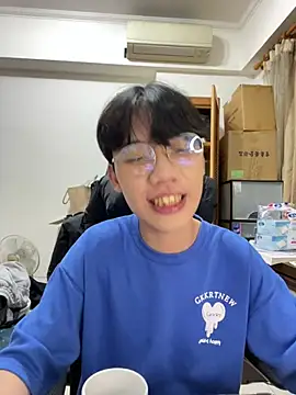 hihi0169 online show from March 9, 2025, 2:43 pm