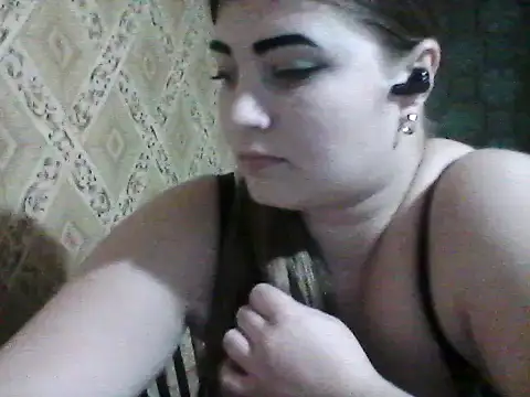 Elizabeth Meow online show from November 17, 2025, 8:03 pm