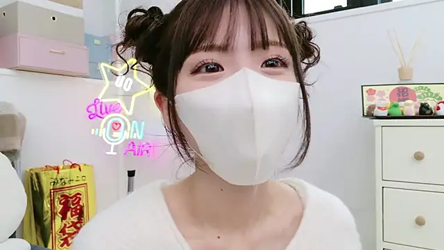 -minami- online show from January 13, 2025, 3:45 am