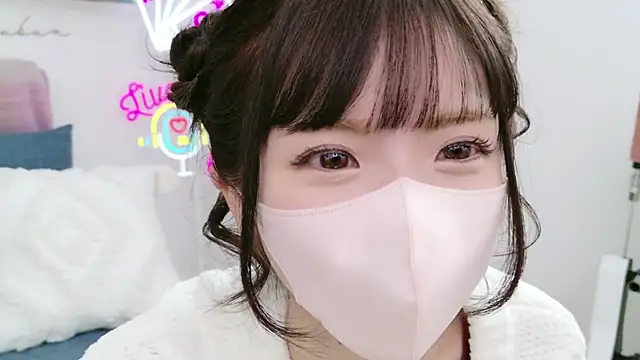 -minami- online show from February 23, 2025, 3:24 am