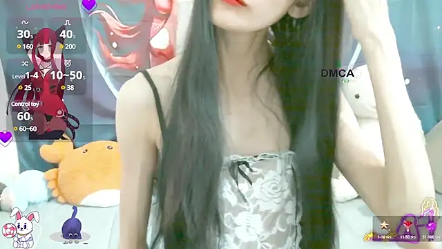 Snapshot of ChangChang_ chatting on February 11, 2025, 1:20 am ChangChang online show from February 11, 2025, 1:20 am