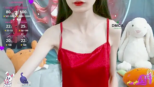 Snapshot of ChangChang_ chatting on February 12, 2025, 4:23 am ChangChang online show from February 12, 2025, 4:23 am