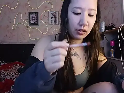 Japabaixinha online show from July 8, 2026, 11:58 am