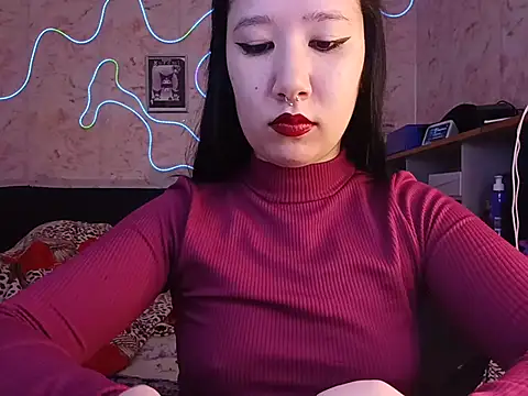 Japabaixinha online show from July 12, 2026, 8:55 pm