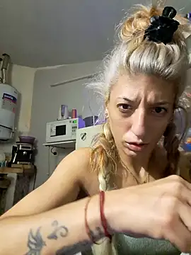 gala2 online show from April 16, 2026, 9:39 pm