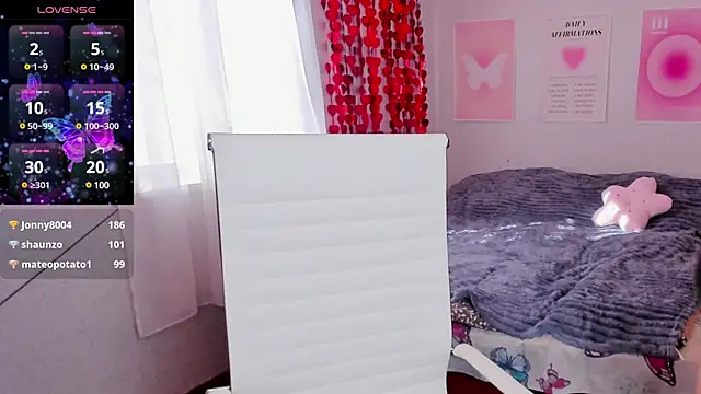 Geisha Anna online show from February 25, 2025, 9:09 am