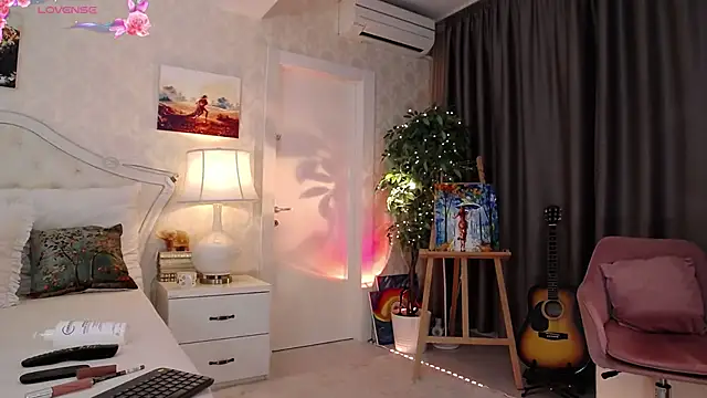 IreneHope online show from February 16, 2026, 10:22 am