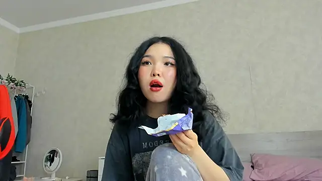 Snapshot of wastforu chatting on January 7, 2025, 8:24 am wastforu online show from January 7, 2025, 8:24 am