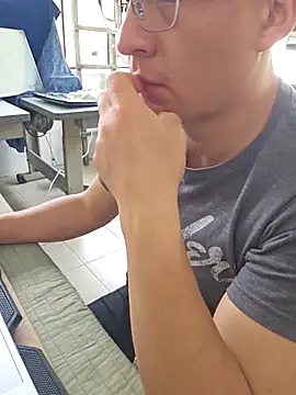 Snapshot of 97banana chatting on March 19, 2025, 8:22 pm 97banana online show from March 19, 2025, 8:22 pm