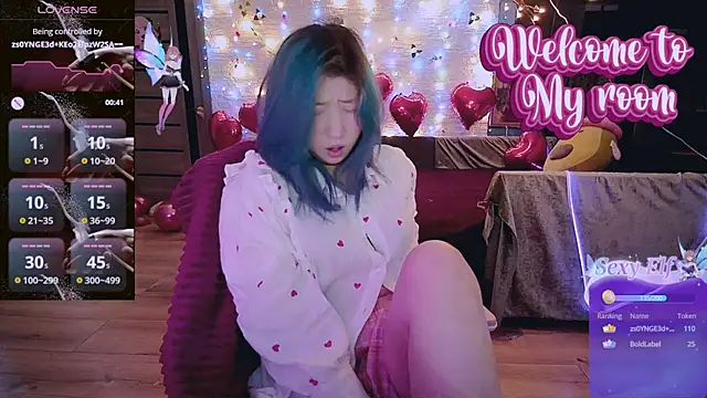 Akemilun online show from February 19, 2025, 9:36 pm