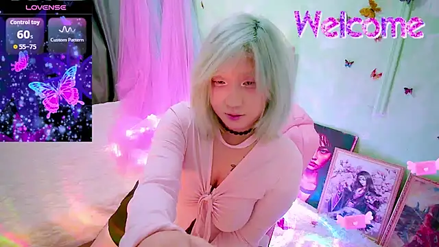 Akemilun online show from February 20, 2026, 4:29 pm