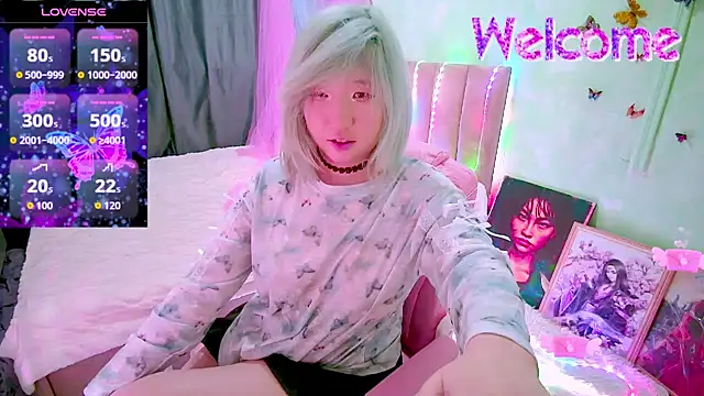 Akemilun online show from February 26, 2026, 3:00 pm