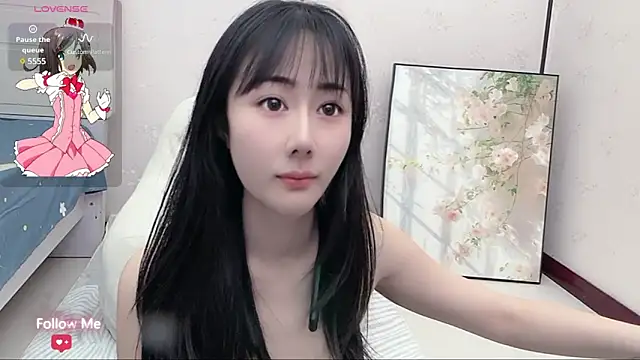 qiqi-- online show from January 14, 2025, 6:56 am