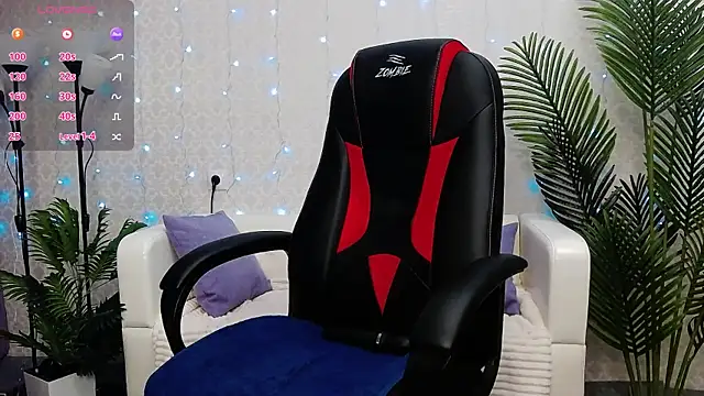 Camelia Lillie online show from November 30, 2025, 3:21 am