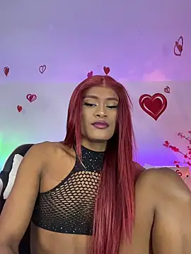 Elektra Queen online show from February 16, 2026, 1:29 pm