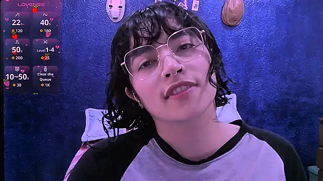 NinaYellow online show from March 9, 2026, 2:21 pm