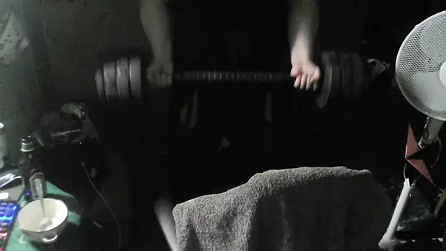 Snapshot of perversalus chatting on January 22, 2025, 5:49 pm perversalus online show from January 22, 2025, 5:49 pm