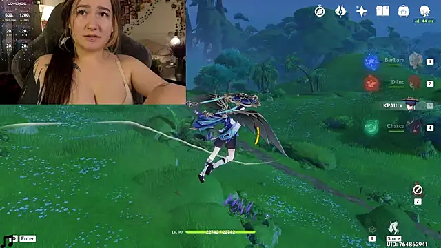 Megan  Hart online show from December 27, 2024, 9:11 pm