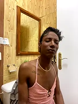 Snapshot of tamarabigass1 chatting on November 14, 2025, 7:45 pm tamarabigass1 online show from November 14, 2025, 7:45 pm