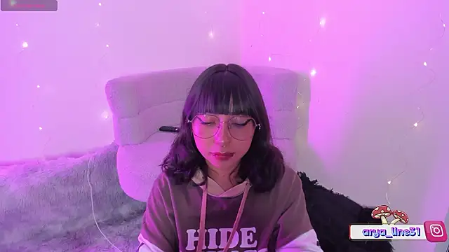 arysUwU online show from February 7, 2026, 2:48 am