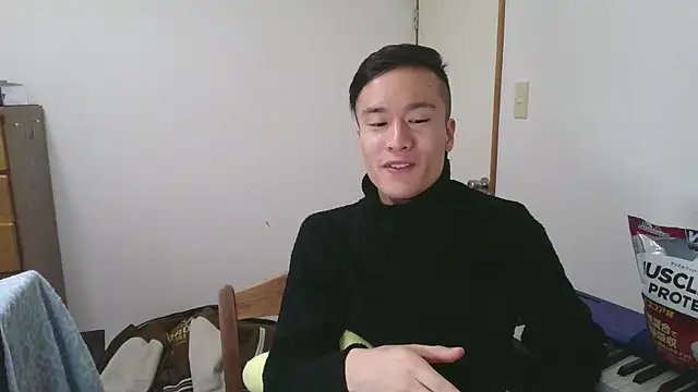 IroManager online show from December 29, 2024, 7:00 pm