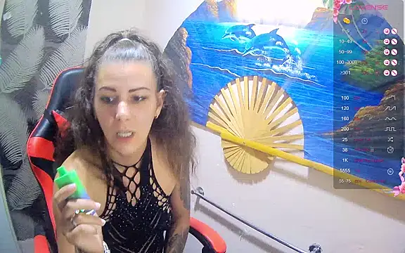 Snapshot of Catbaby32 chatting on September 11, 2025, 8:20 pm Catbaby32 online show from September 11, 2025, 8:20 pm