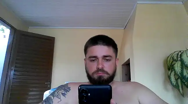 Snapshot of Dat1994 chatting on December 5, 2024, 6:11 pm Dat1994 online show from December 5, 2024, 6:11 pm