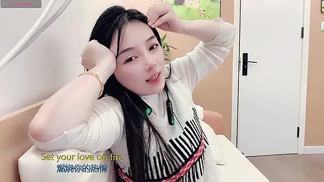 AKiKi711 online show from February 17, 2026, 4:57 pm