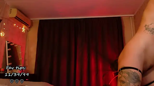 tokioray online show from February 15, 2025, 6:55 pm