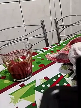 Snapshot of baianonato86 chatting on November 25, 2025, 2:44 am baianonato86 online show from November 25, 2025, 2:44 am