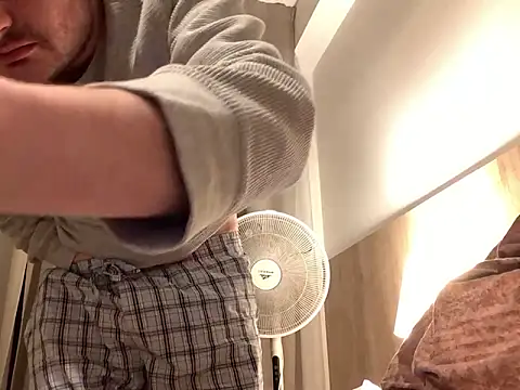 Hebrewhammers42 online show from February 1, 2026, 7:23 pm