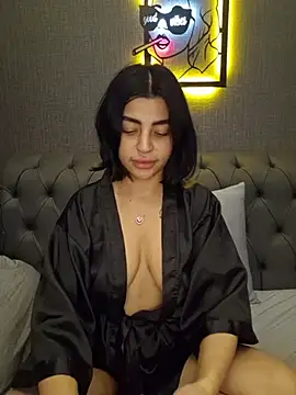 Esmertarcinim online show from February 21, 2026, 8:10 pm