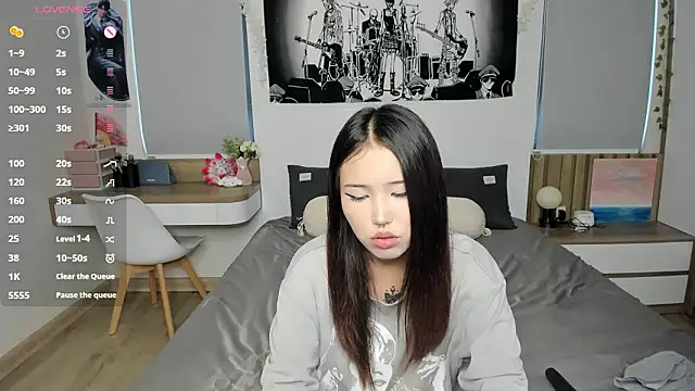 yena gab online show from February 3, 2026, 7:13 am