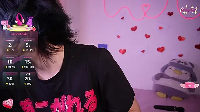 Ahri howl sweet online show from February 15, 2026, 9:33 pm