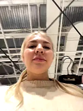 Snapshot of NewLale chatting on December 2, 2024, 6:09 am NewLale online show from December 2, 2024, 6:09 am