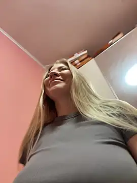 Snapshot of NewLale chatting on February 2, 2025, 3:21 am NewLale online show from February 2, 2025, 3:21 am