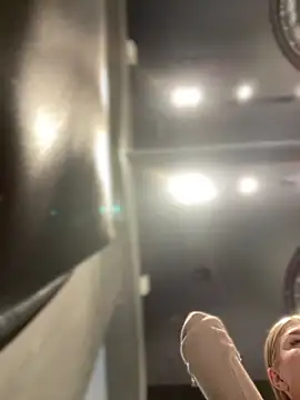 Snapshot of NewLale chatting on February 7, 2025, 6:35 am NewLale online show from February 7, 2025, 6:35 am